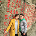 【为母校代言】+那时候的青葱岁月，我已毕业5年_2