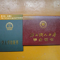 【为母校代言】+那时候的青葱岁月，我已毕业5年_3