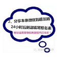 翼现代架子鼓培训，杭州西湖区架子鼓培训中心_0