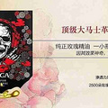 哪种面膜美白效果好,悦诗风吟面膜贴_4