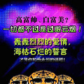 哪种面膜美白效果好,悦诗风吟面膜贴_3