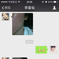 中药面膜祛痘★■中药面膜好用吗_0