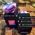 香港美杜莎紫水晶新版减肥药，月瘦10-30斤，不反弹、无效退款！_3