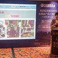 浙江美国投资移民  侨外移民教你如何规避EB-5项目风险_3