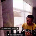 爱美肌3件套焕颜修复套 爱美肌焕颜修复套盒_3