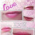 爱美肌3件套焕颜修复套 爱美肌焕颜修复套盒_5