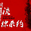 ★★★杭州淘宝摄影接单进行中★★★一轶传媒★★★
