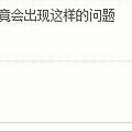 为什么你的华硕G10不能用VGA线？！_1
