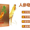  癌症患者发烧怎么办&癌症患者喝什么汤_4