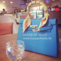 HOUSE OF HELLO����ɫ����㡱����_3