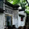【比你还年长的杭州老建筑】文艺青年都说拍照高逼格_0