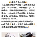 童装女童夏季连衣裙，童装女童_0