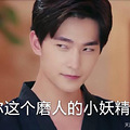 【完结】《沉香屑》民国 /架空 /腹黑 /军阀 /无线基金大赛_0