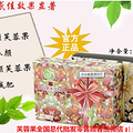 芙蓉果酵素的安全性？芙蓉果的主要成分有哪些？