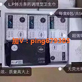 我教你卫生巾该怎么选
