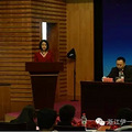  茉莉蜜语新品发布会暨2014浙江省青年企业家创业创新高峰论坛_0