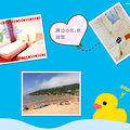 看海，吃海鲜—路边小庄欢迎您_0