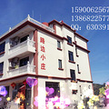 看海，吃海鲜—路边小庄欢迎您_5