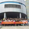 2015秋季人力资源管理师开始火热报名啦！！