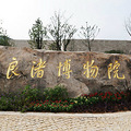 杭州好玩的地方排行榜：人少又好玩！_5