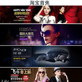 我们来送礼了，免费拍摄，限100名额，先到先得