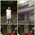北秀小学205班小队_2