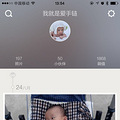 我家浩浩的成长记录！_0
