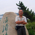 北戴河休闲渡假游 —— 照片上的那些事儿（103）_1