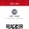 ckʿǮ CATT SHOP΢ר_5