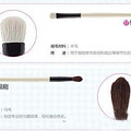 转：各类化妆刷你都知道是怎么用的吗？非常实用的化妆刷扫盲贴_5