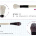 转：各类化妆刷你都知道是怎么用的吗？非常实用的化妆刷扫盲贴_2