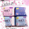 婧氏负离子卫生巾 卫生巾优点，零售