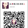 如何正确保养女性子宫和卵巢&法国AOR#爱奥儿怎么样？_3