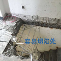 金色黎明一期商铺野蛮装修导致楼上16层每层大理石大面积开裂_0