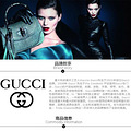 �����ݳ�Ʒ������ GUCCI ��ʿ��ɫ��ϲ����������� ������_1