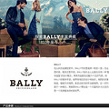 ��ʿ���� BALLY��ʿ���ۿ��ϱ���ɫţƤ����� ����ɫ ������_0