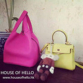 ��HOUSE OF HELLO�������ӡ���ζ��ʱ��_0