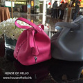 ��HOUSE OF HELLO�������ӡ���ζ��ʱ��_2
