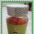 Allysian Smart Kids Gummies i