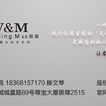 杭州婚礼策划机构