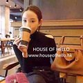 HOUSE OF HELLO�͵��Ķ�㣬�����Լ���ʱ��