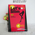 Lets slim೧ ȫͼ_3