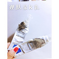 【熙子】空瓶才有话语权——近期空瓶分享_1