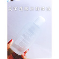 【熙子】空瓶才有话语权——近期空瓶分享_3