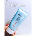 【熙子】空瓶才有话语权——近期空瓶分享_5