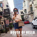 ������Ϊ���ĳ���һ��HOUSE OF HELLO�������㹻��