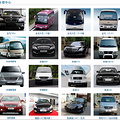 出租埃尔法柯斯达奥迪A6奔驰S350宝马7系别克GL8
