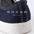 #带着手机去旅行# 秋天，无印良品的这两_3