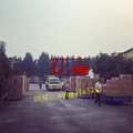 我发现了一个神器，比整容更安全更有效！_2