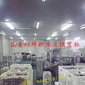 我发现了一个神器，比整容更安全更有效！_0